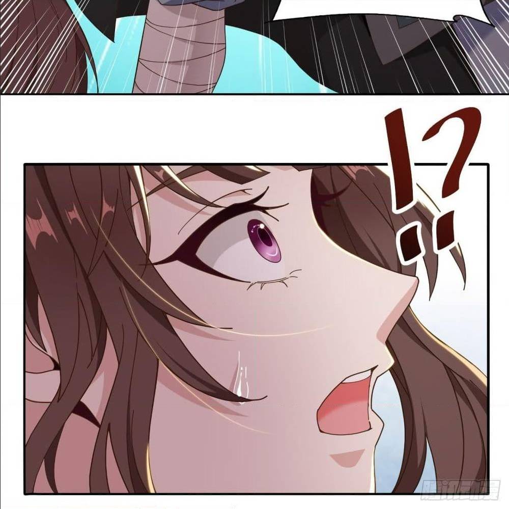 Peerless Martial Arts Everlasting : จักรพรรดินิรันดร์กาล ตอนที่ 14 หน้า 22