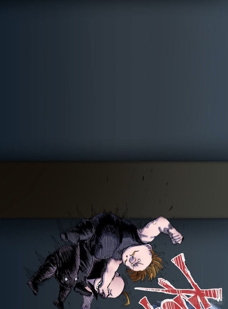 The end fo The world I MUST  SURViVe วันสิ้นโลก ข้าต้องรอด ตอนที่ 1 หน้า 14