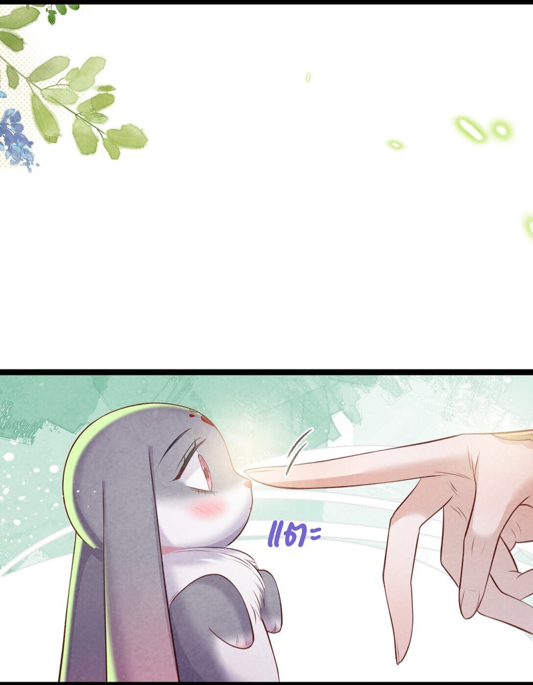 เส้นทางเอาชีวิตรอดของบรรณาการ ตอนที่ 18 หน้า 35