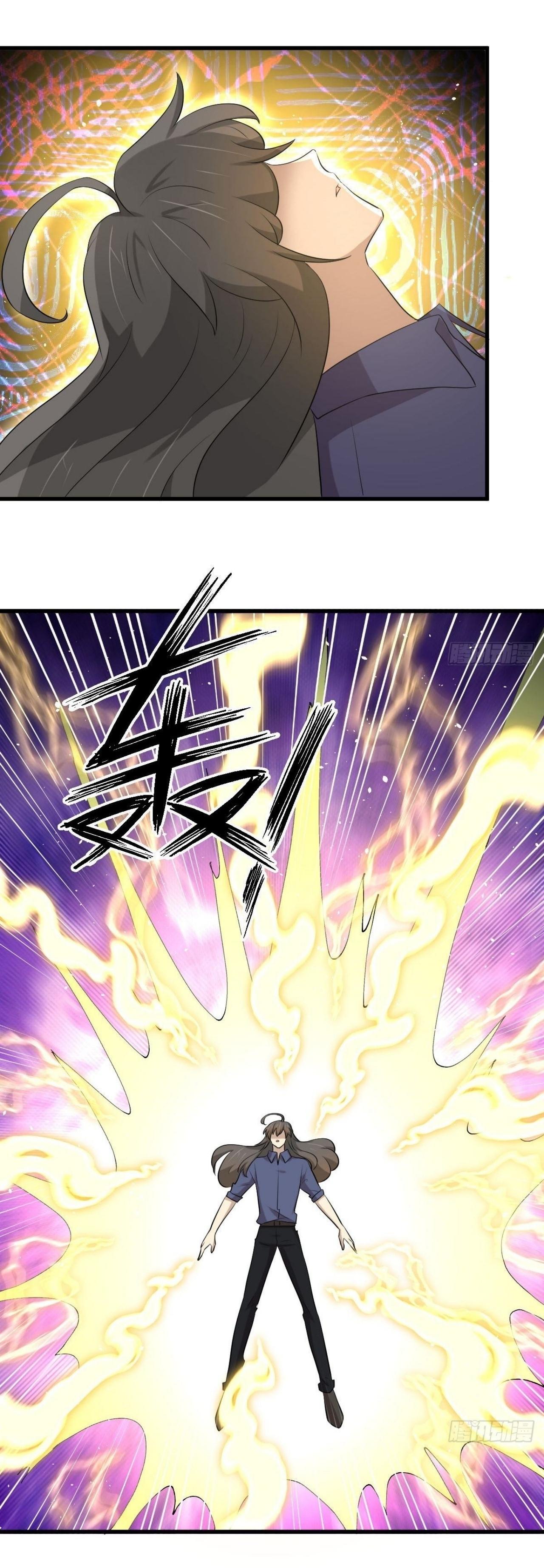 Immortal Swordsman in The Reverse World ข้าเซียนกระบี่ไม่เกาะสตรี ตอนที่ 320 หน้า 6