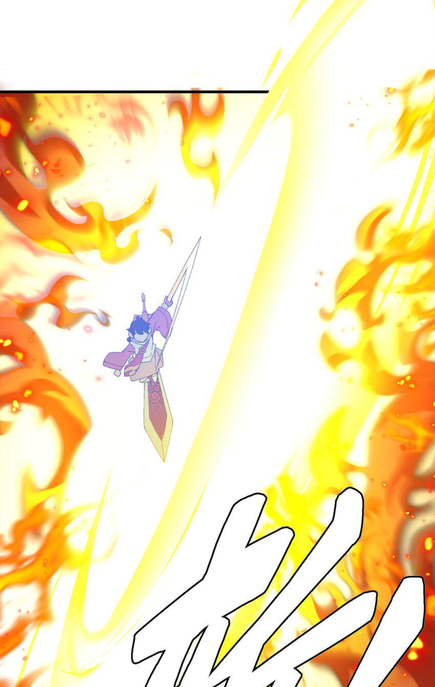 เมื่อข้าลงจากเขาแล้ว ข้าจะไร้ผู้ต่อกร !? (ฝึกเสร็จ Lv.Max) ตอนที่ 3 หน้า 24