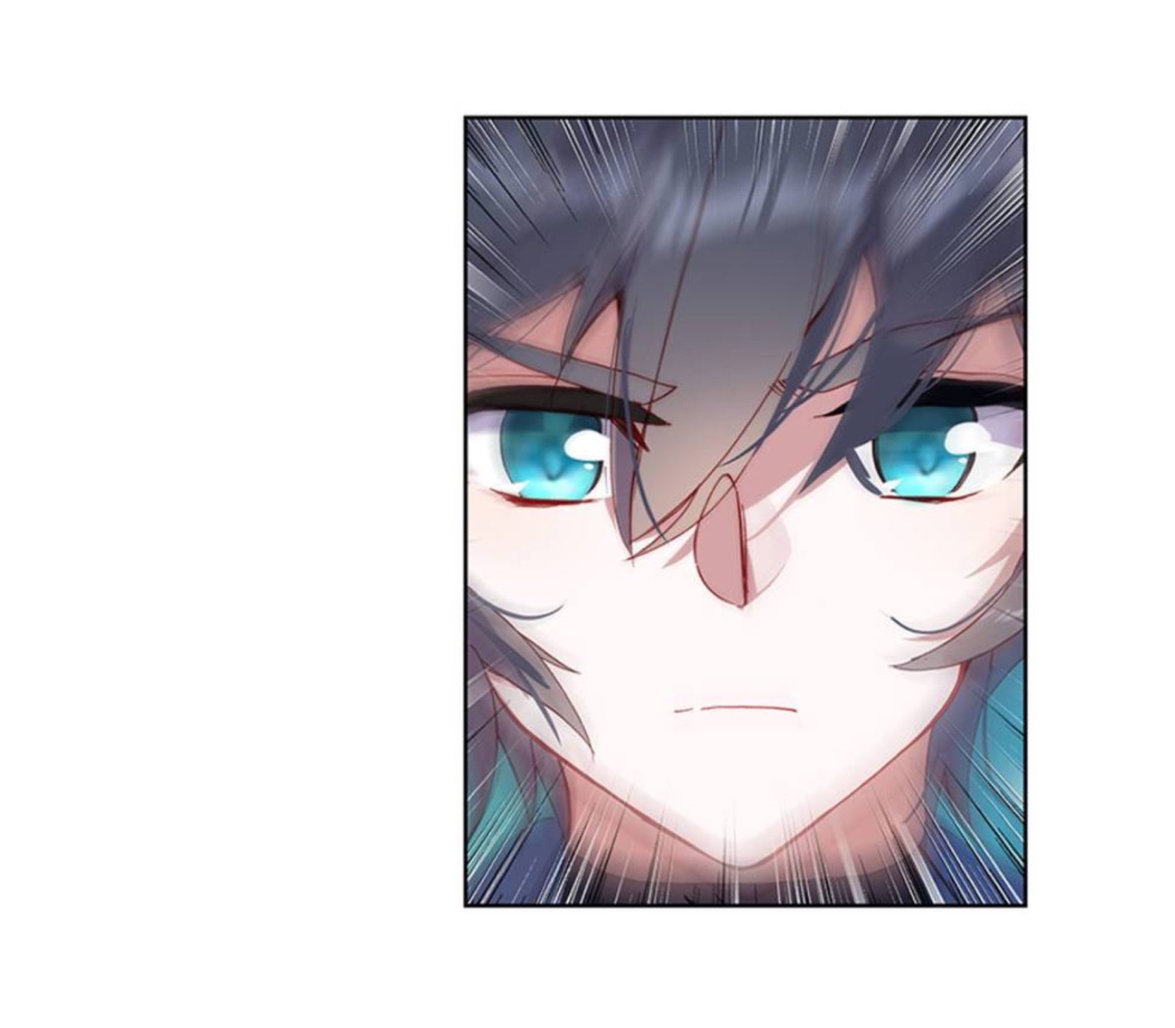 Swallowed star ศึกล้างดวงดาว ตอนที่ 83 หน้า 8