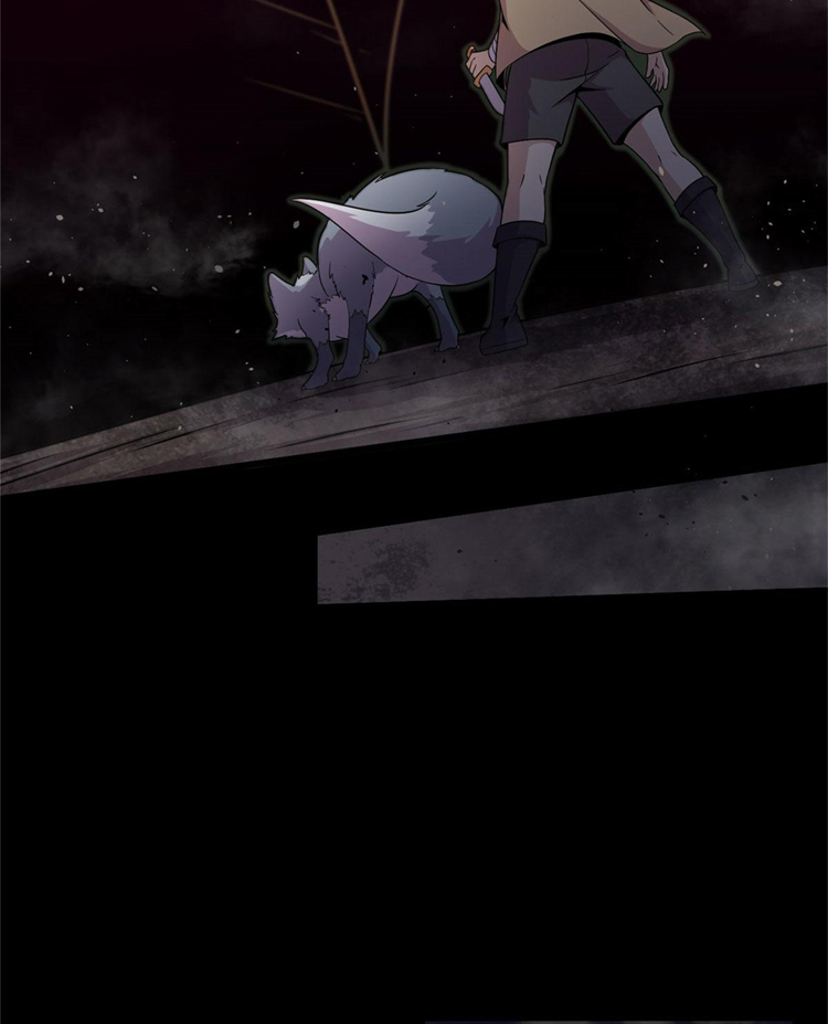 ยอดเซียนสัตว์วิญญาณ ตอนที่ 19 หน้า 16