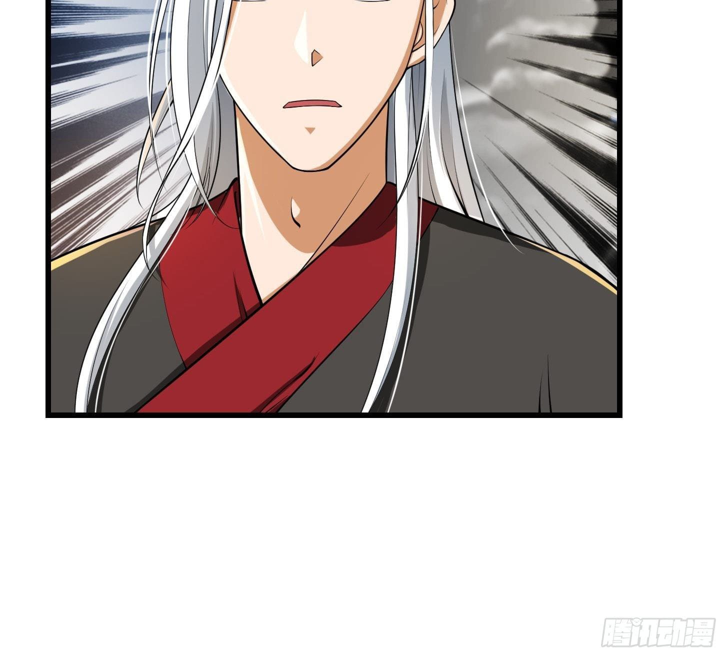 ข้าใช้คัมภีร์ยามว่างบรรลุปราช์ญ (ทันจีน) ตอนที่ 22 หน้า 15