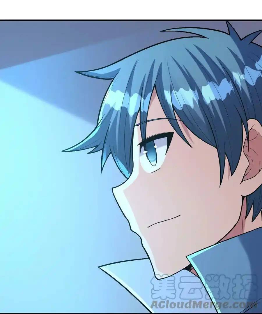 My Harem Is Entirely Female Demon Villains ตอนที่ 58 หน้า 37