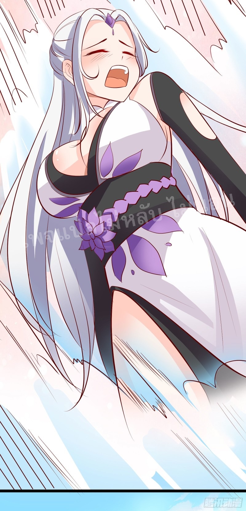 ฮาเร็มของข้ามีแต่ลูกศิษย์หญิงทั้งนั้น ตอนที่ 14 หน้า 34