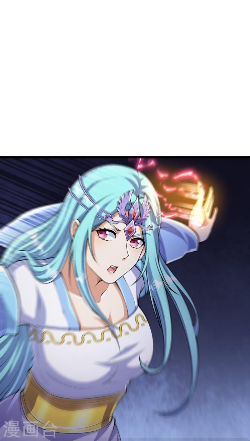 ผู้ขัดเกลาร่างกายที่แข็งแกร่งที่สุดในประวัติศาสตร์ ตอนที่ 127 หน้า 10