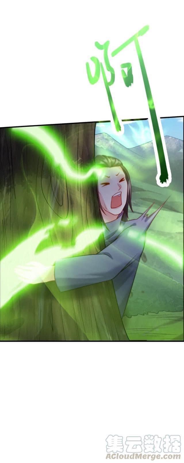 เทพวายร้ายกลับชาติมาเกิดใหม่ ตอนที่ 32 หน้า 51