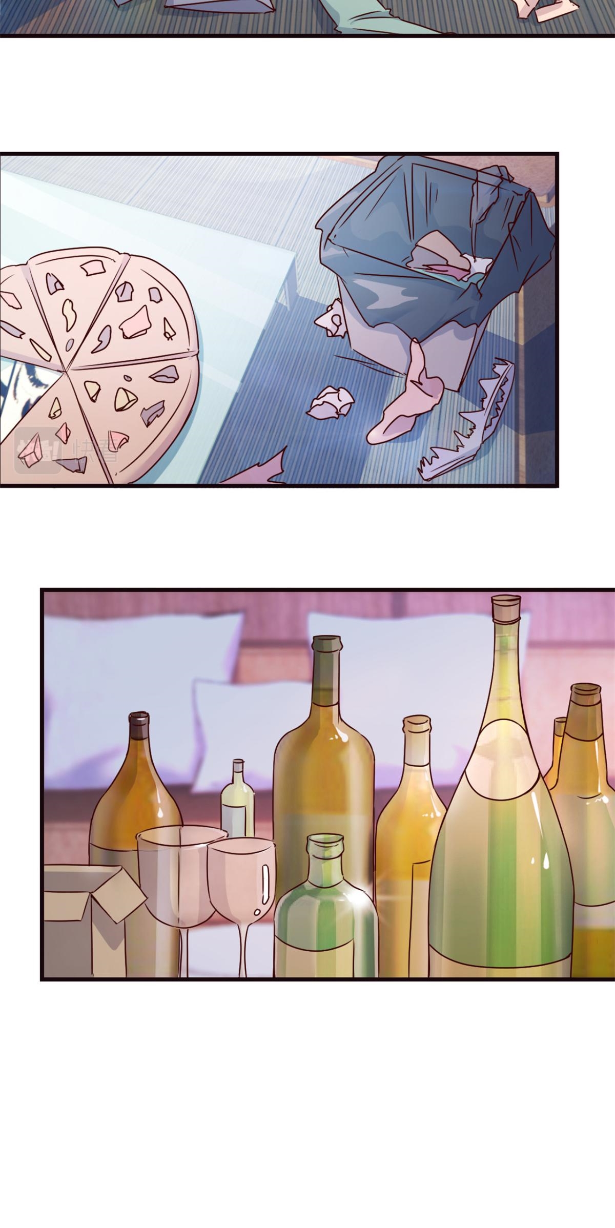 พี่สาวอยากเล่นคุณ ตอนที่ 3 หน้า 19