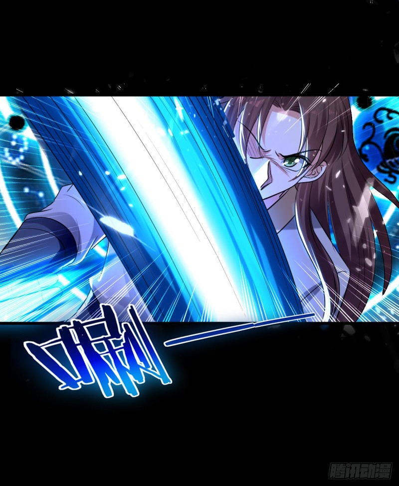 The ultimate son-in-law from different world ตอนที่ 47 หน้า 7