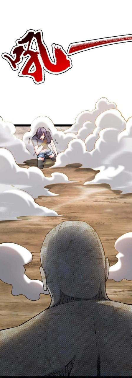 ฮาเร็มกองทัพสาวนี้ของผม ตอนที่ 54 หน้า 13