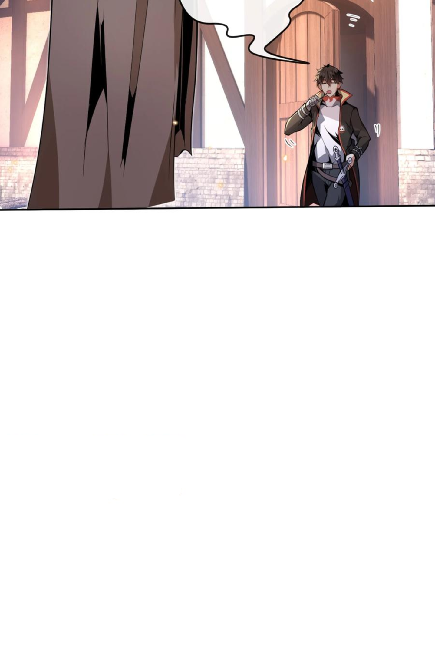 คนทั้งเซิฟก็เอาข้าไม่ลง !!? ตอนที่ 3 หน้า 25