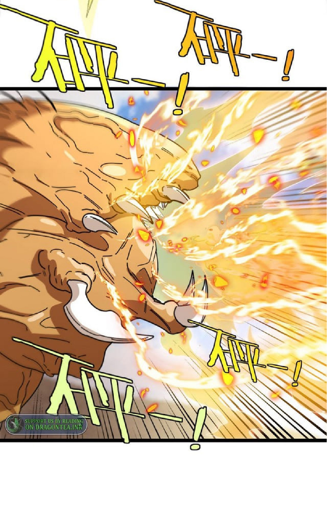 Super god system  ระบบสุดเทพ ตอนที่ 59 หน้า 32