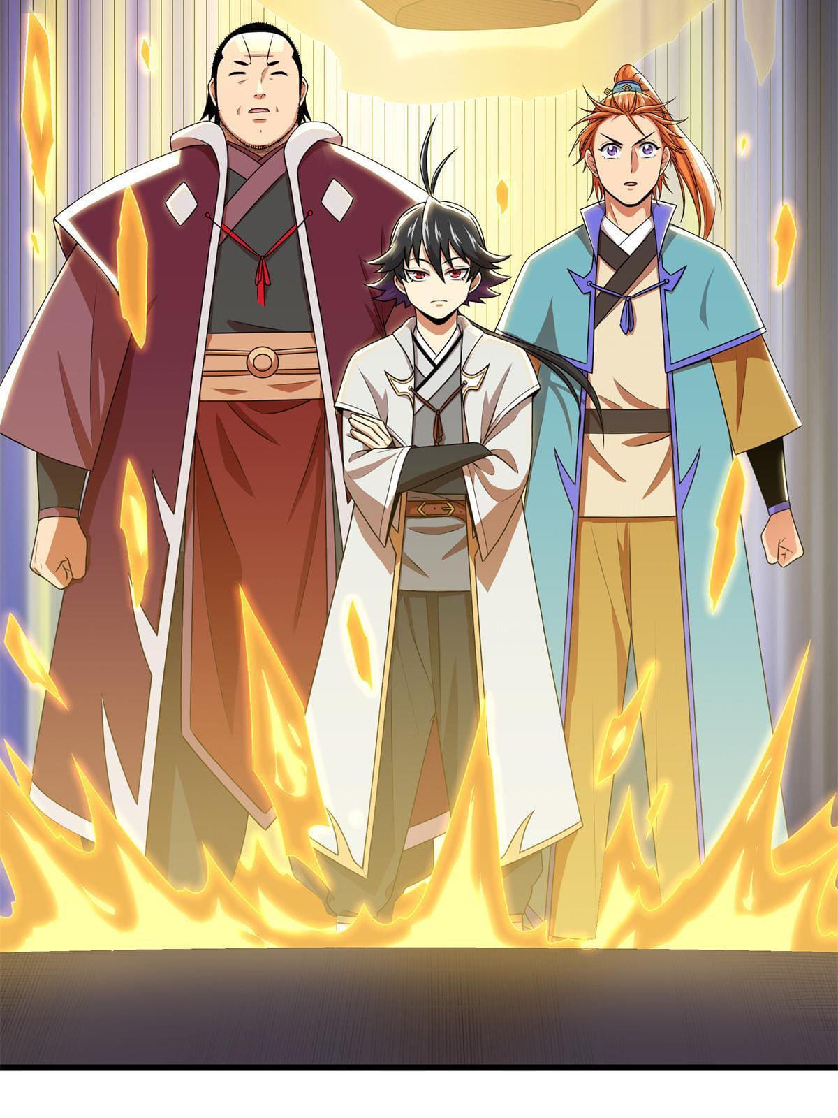 ราชันอหังการ - Emperor's Domination ตอนที่ 10 หน้า 17