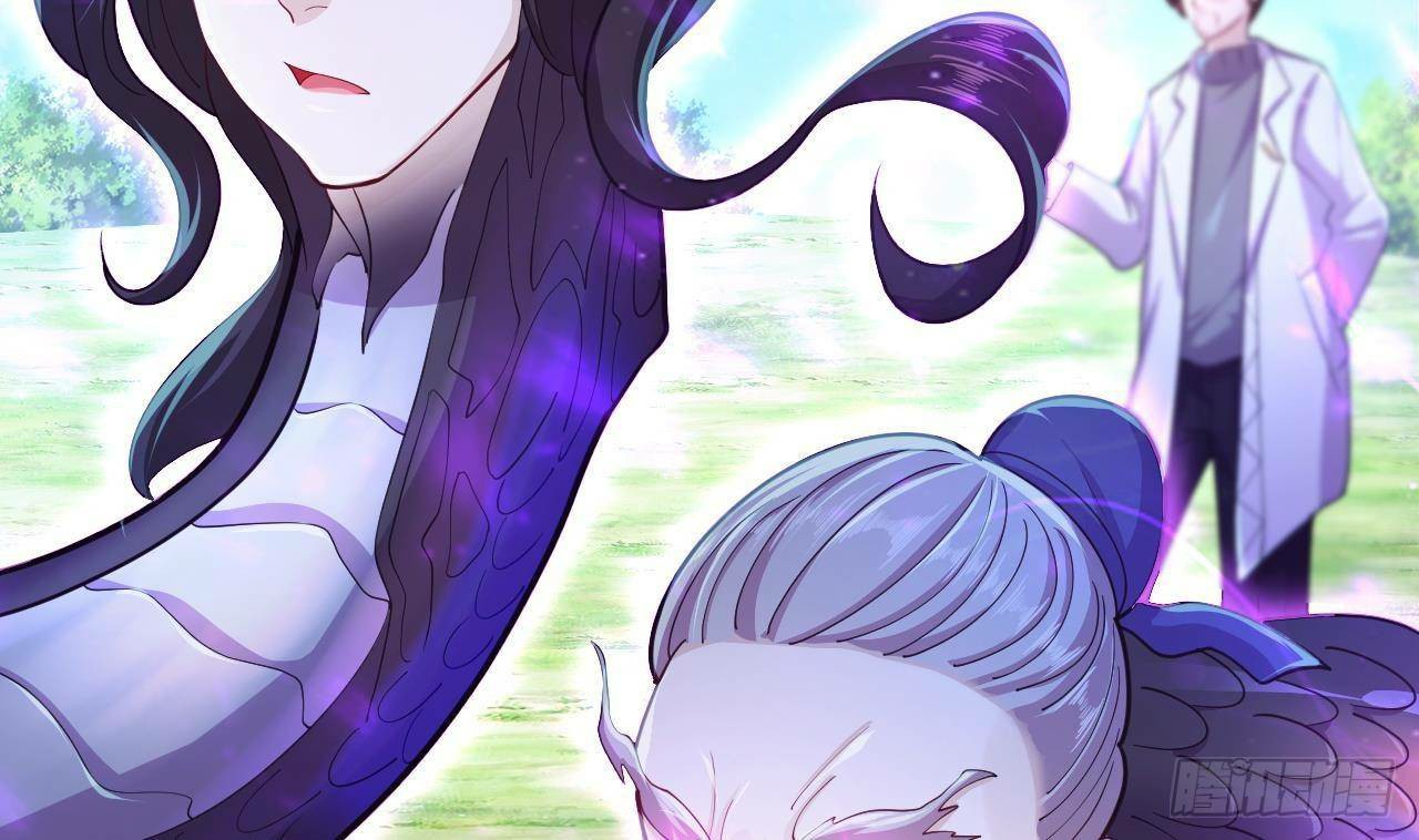 อยู่ดีๆโลกของผมก็เต็มไปด้วยสิ่งลึกลับ ตอนที่ 21 หน้า 50