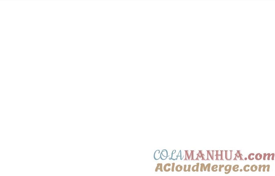 The Villain of Destiny วายร้ายแห่งโชคชะตา! ตอนที่ 17 หน้า 21