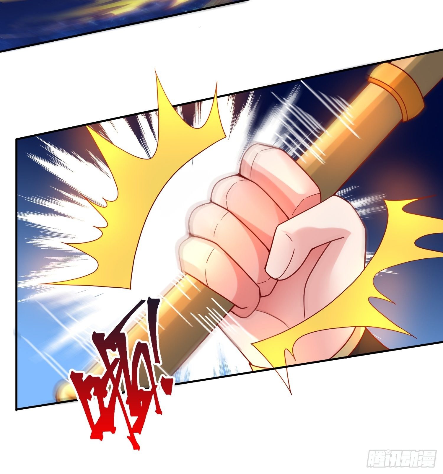 Becoming A God By Teaching Six Sisters - ข้ามีพี่สาวสุดแกร่งทั้งหกที่หาใครเทียบได้ ตอนที่ 27 หน้า 26