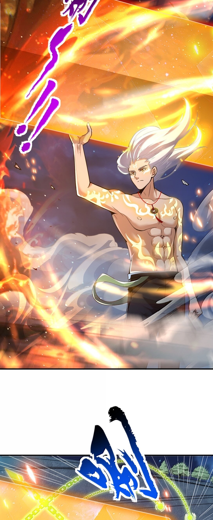 During the live broadcast, I proposed to the female ghost - she really agreed?! ตอนที่ 52 หน้า 30