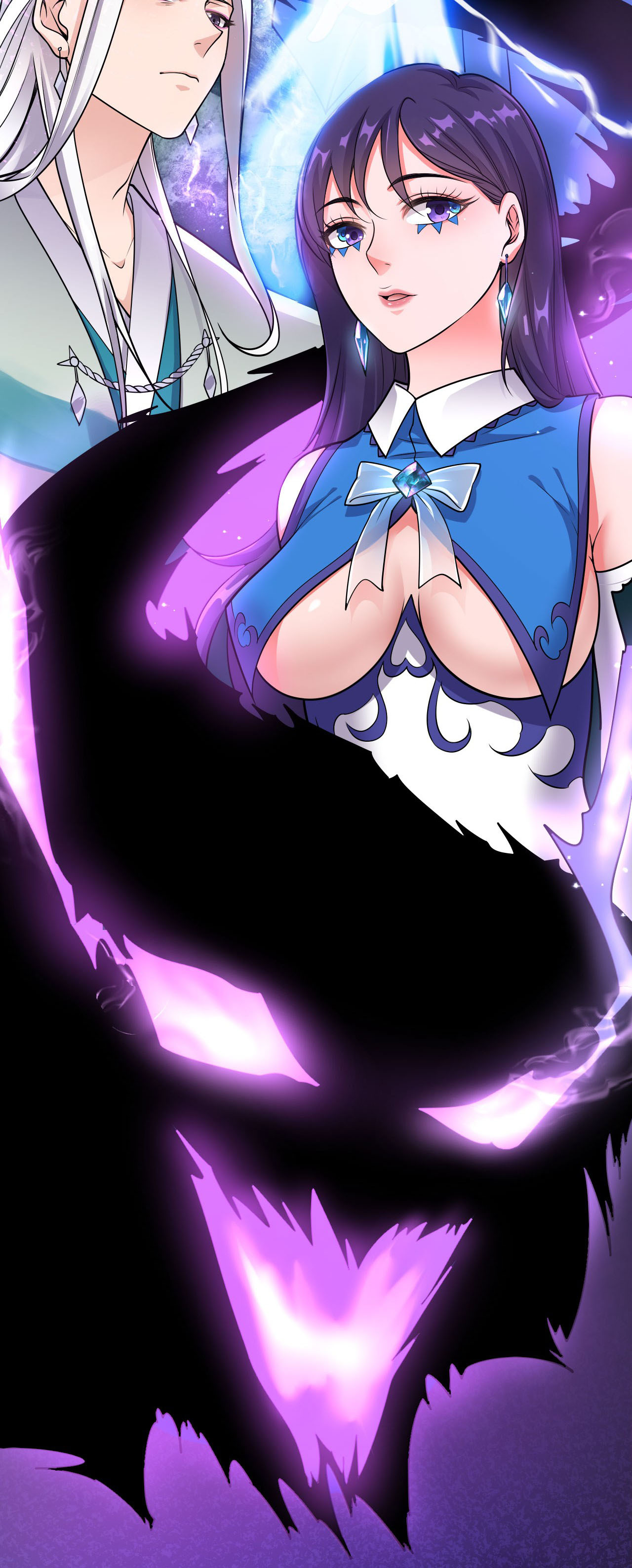 ข้าเพียงต้องการฝึกฝนศิษย์น้องหญิงก็เท่านั้น ตอนที่ 10 หน้า 14