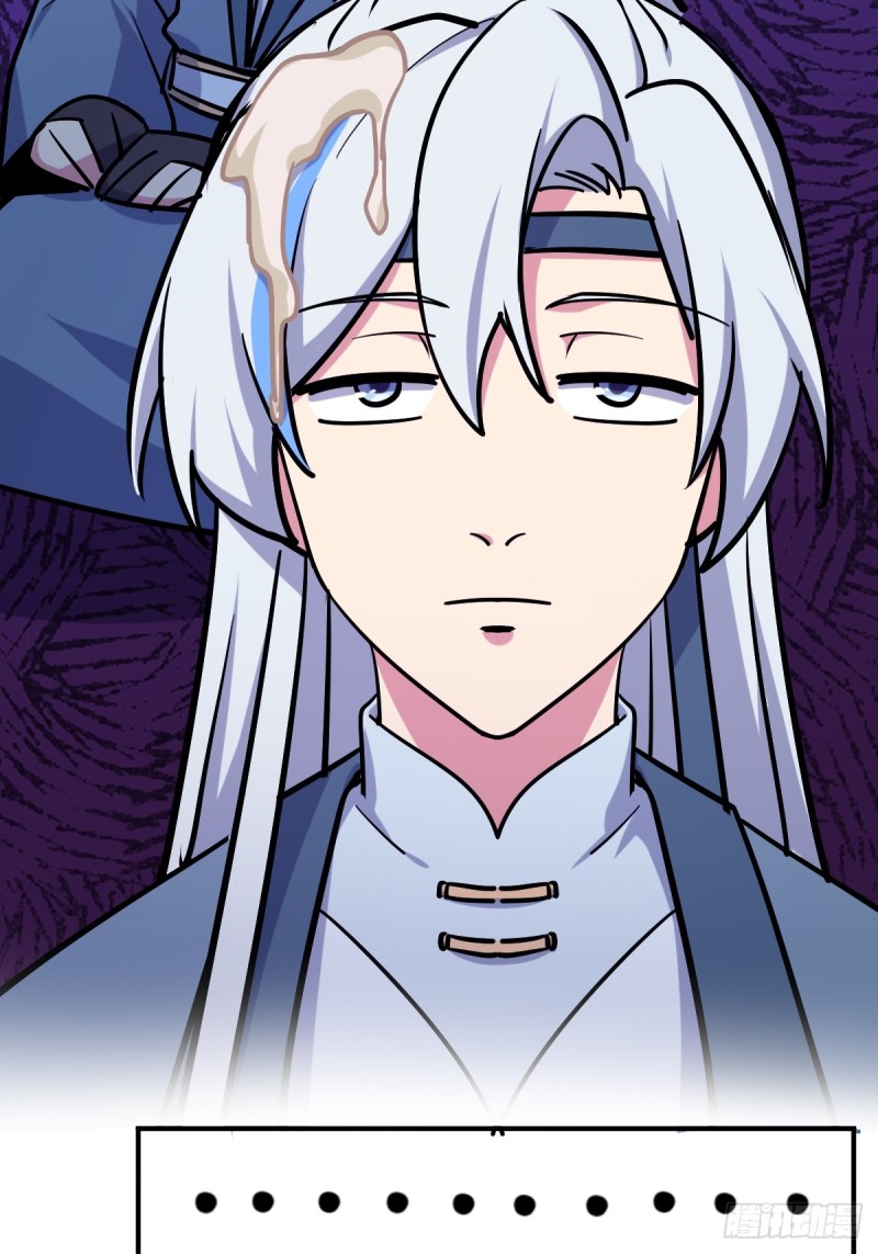 My Master Only Breaks Through Every Time the Limit Is Reached ตอนที่ 2 หน้า 63