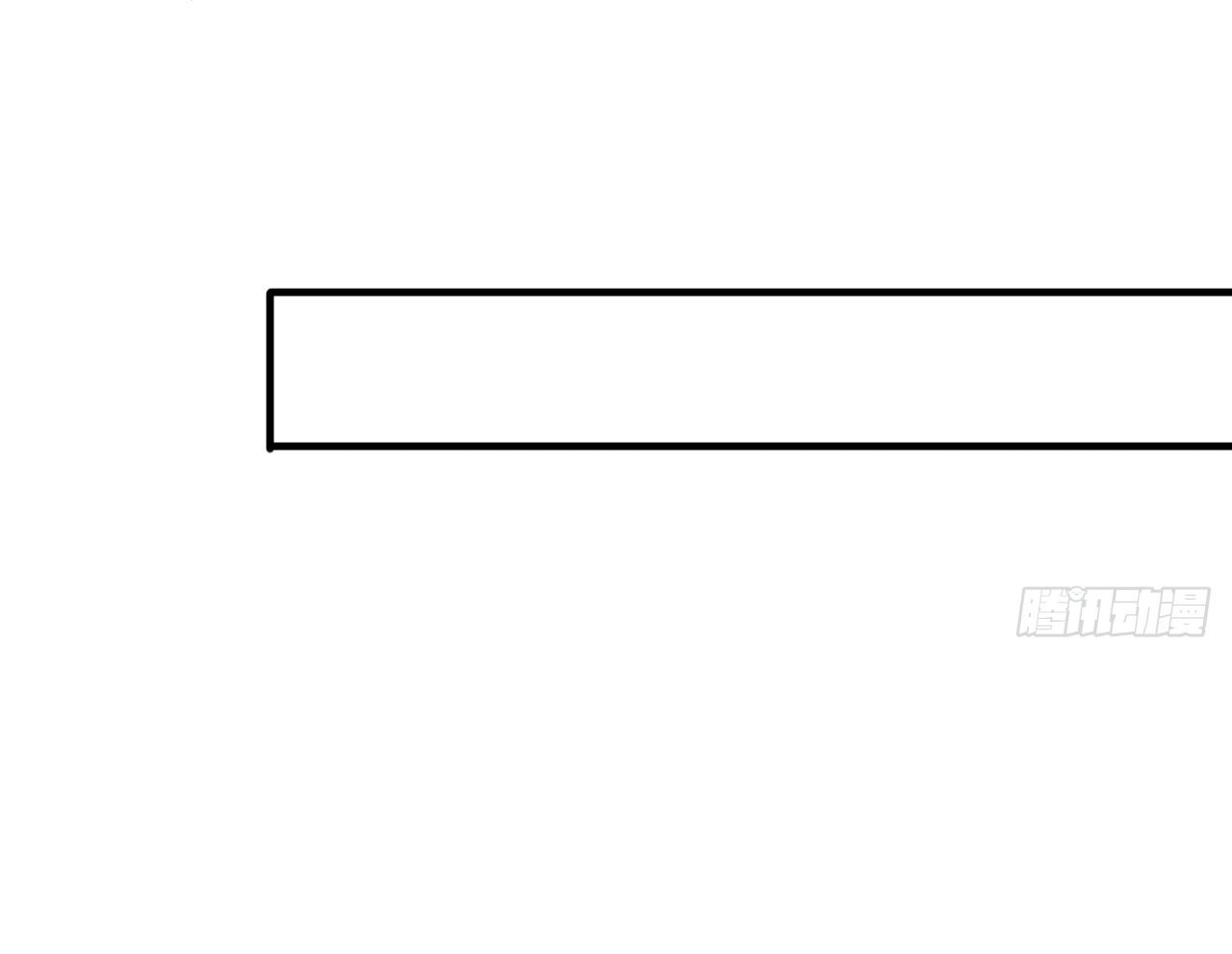 ข้าอยู่อย่างสันโดษมากว่า 100,000 ปี (ทันจีน) ตอนที่ 96 หน้า 31