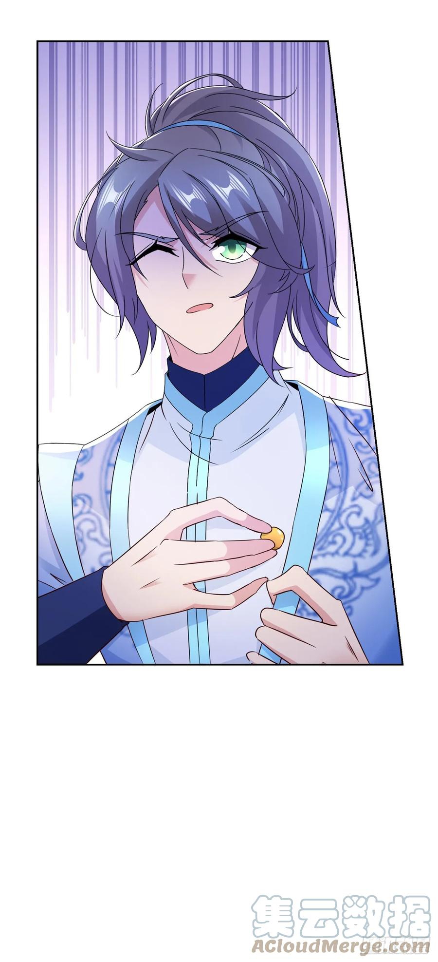 จักรพรรดิวิญญาณศักดิ์สิทธิ์ (ทันจีน) ตอนที่ 292 หน้า 25