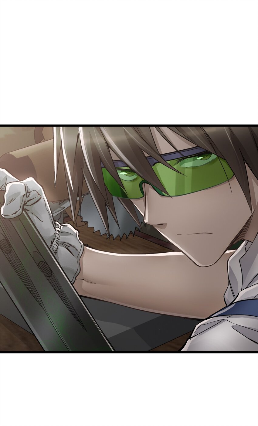 ช่างกล วันสิ้นโลก (Apocalypse Mechanic) ตอนที่ 14 หน้า 63