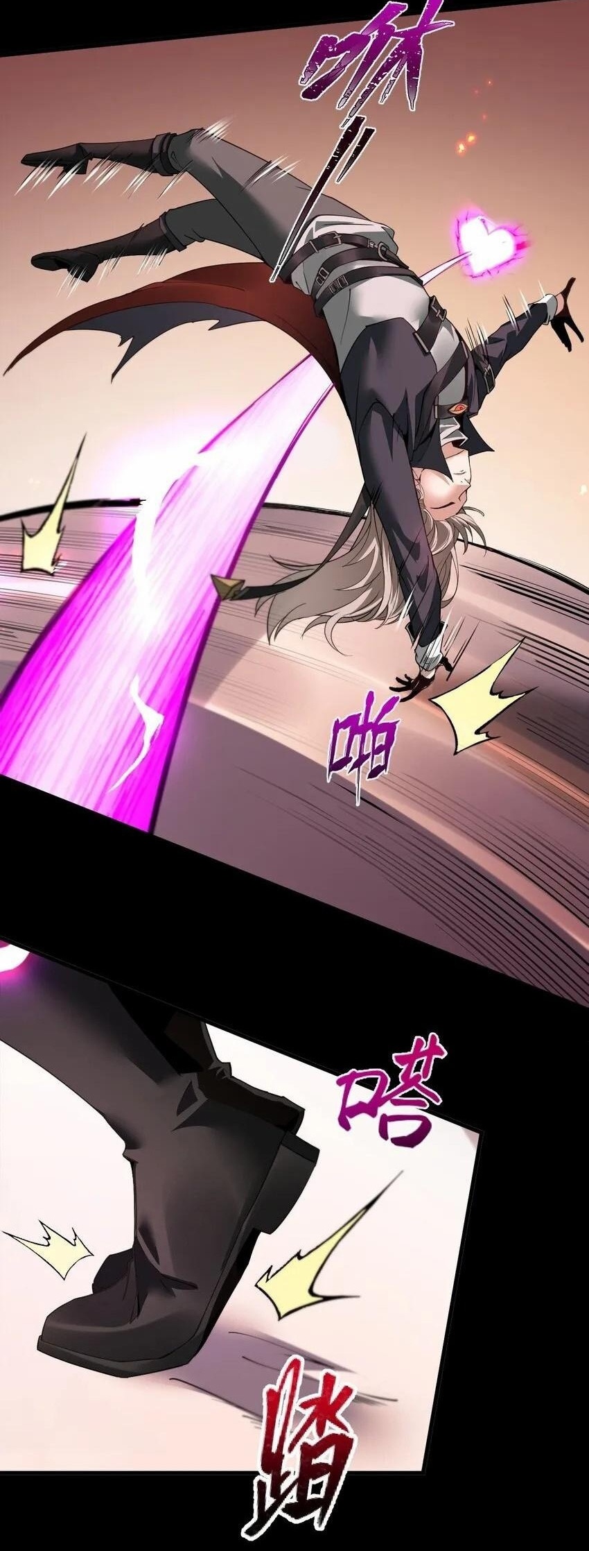เมื่อจอมมารสุดแกร่งกลายมาเป็นไอ้ไก่อ่อน ตอนที่ 6 หน้า 51