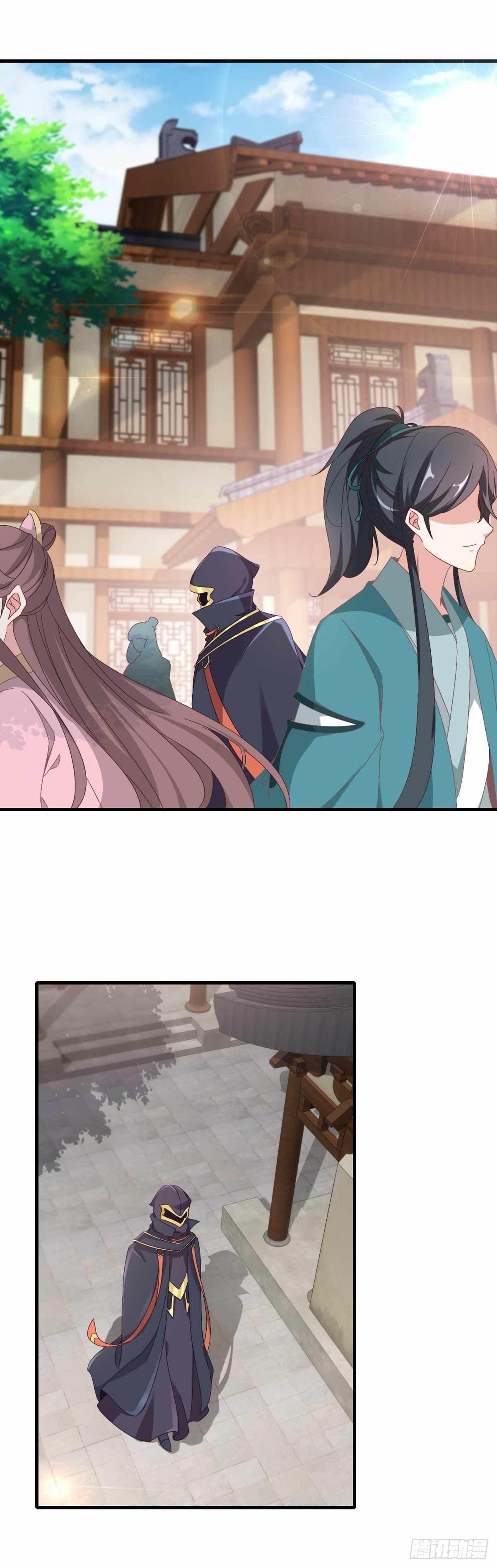 จักรพรรดิวิญญาณศักดิ์สิทธิ์ (ทันจีน) ตอนที่ 13 หน้า 2