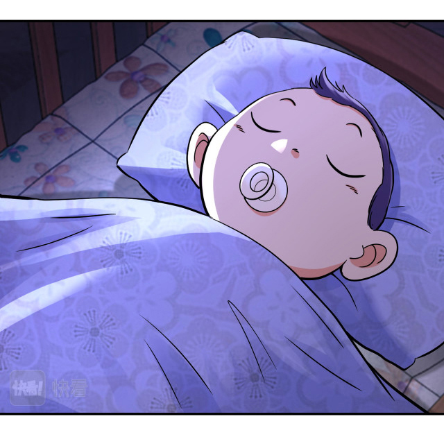 Apocalyptic Super System ตอนที่ 397 หน้า 6