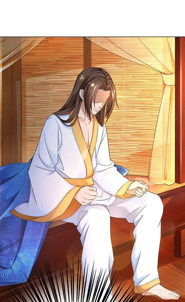 Dominate The Three Realms ตอนที่ 2 หน้า 8