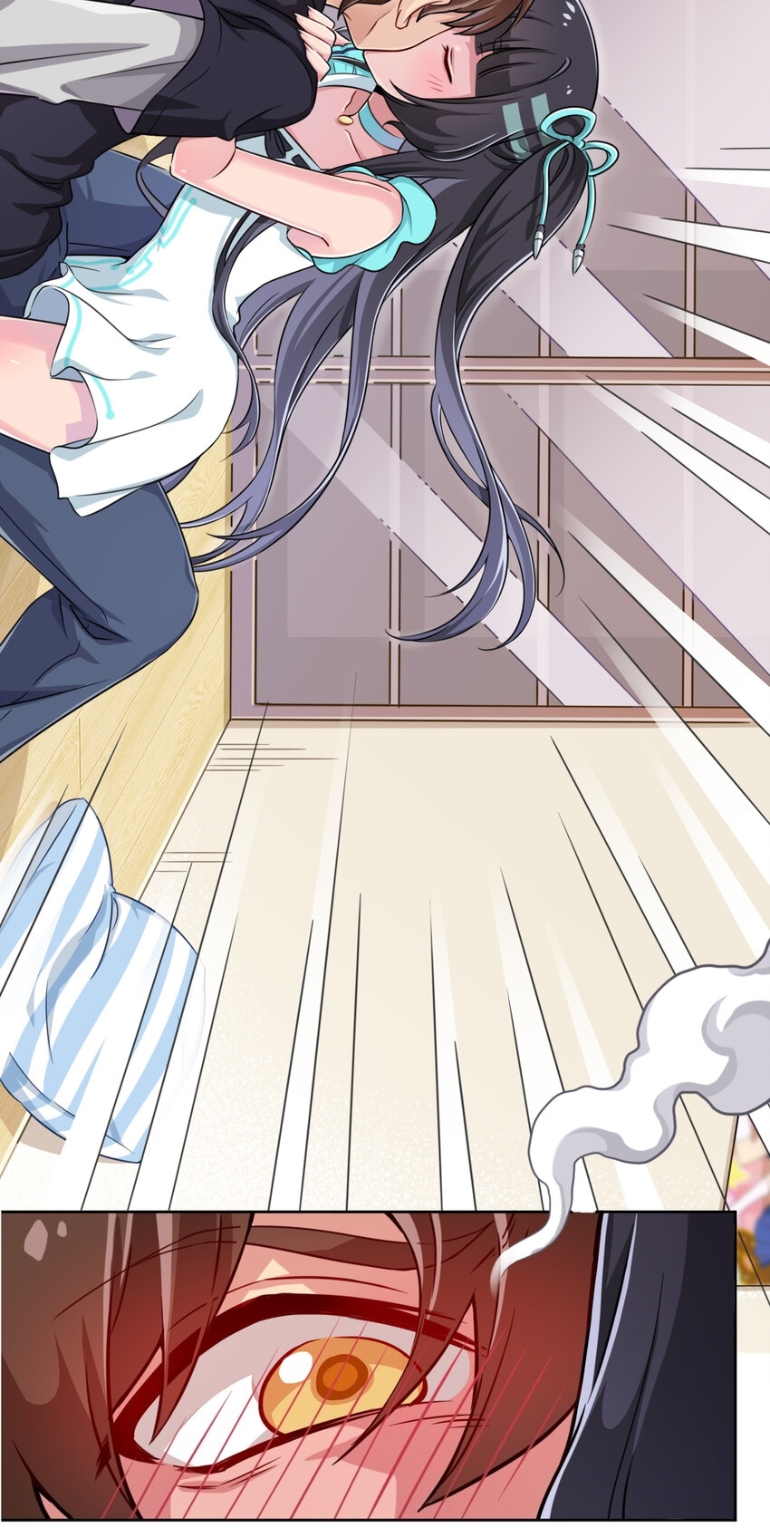 What is the use of God giving me this embarrassing superpower? ตอนที่ 2 หน้า 27