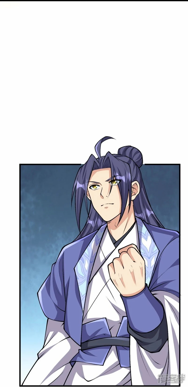 ผู้ขัดเกลาร่างกายที่แข็งแกร่งที่สุดในประวัติศาสตร์ ตอนที่ 163 หน้า 10