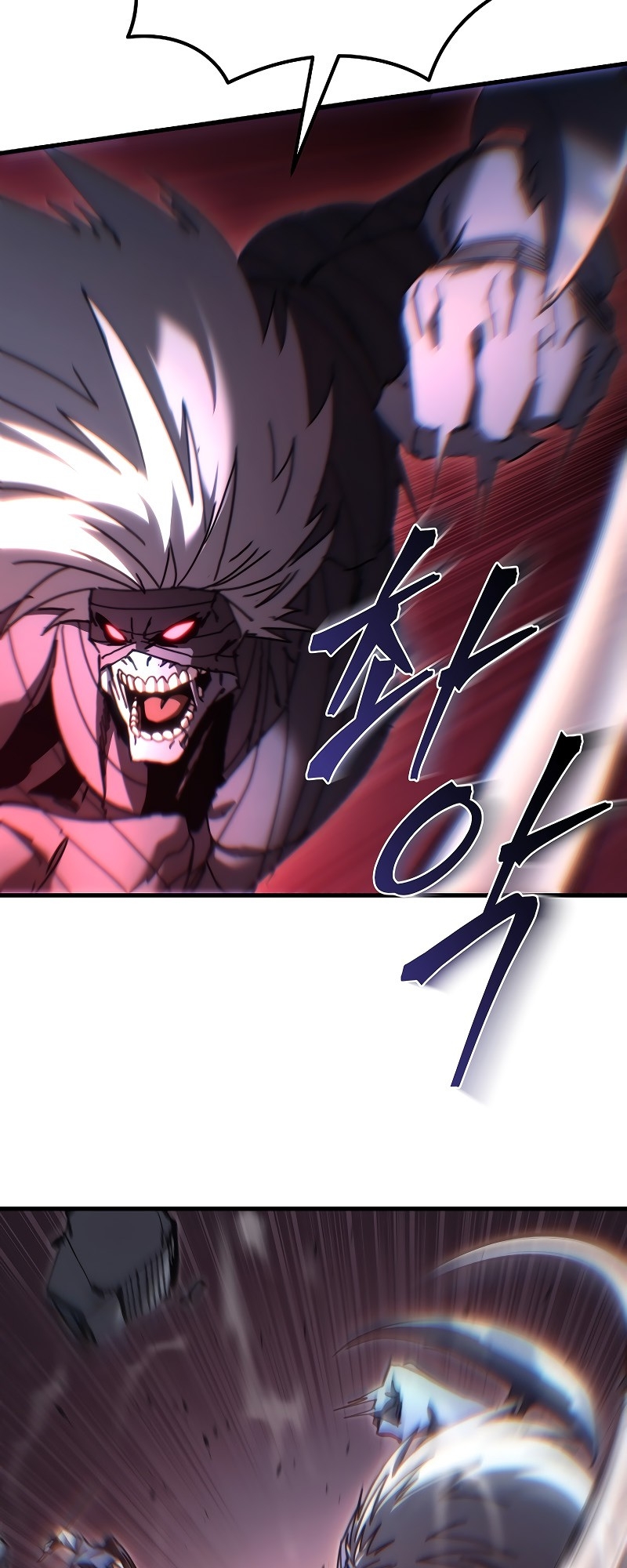 ตำนานการจุติใหม่ของเทพมาร ตอนที่ 13 หน้า 51