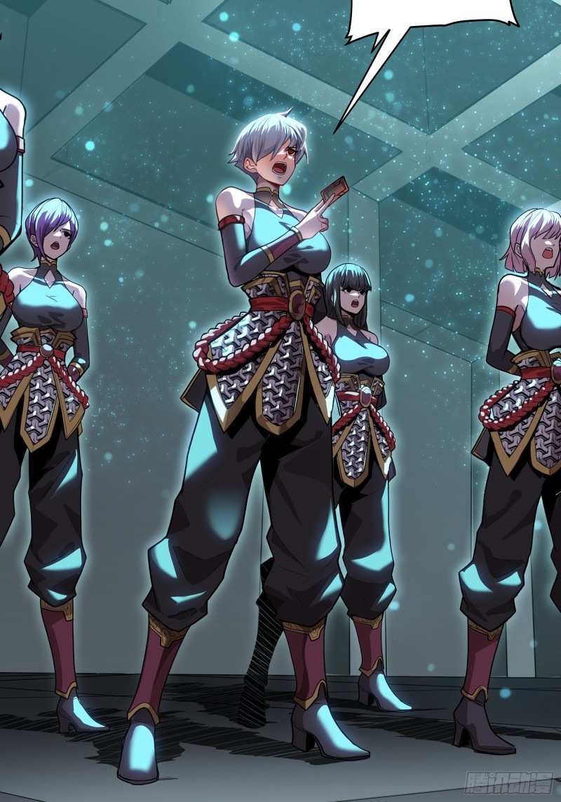 Legend of Star Genera ชนจีน ตอนที่ 81 หน้า 34