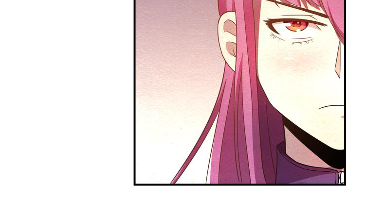 The Wolf Master in the Apocalypse ปรมาจารย์หมาป่า ในวันโลกาวินาศ ตอนที่ 20 หน้า 53