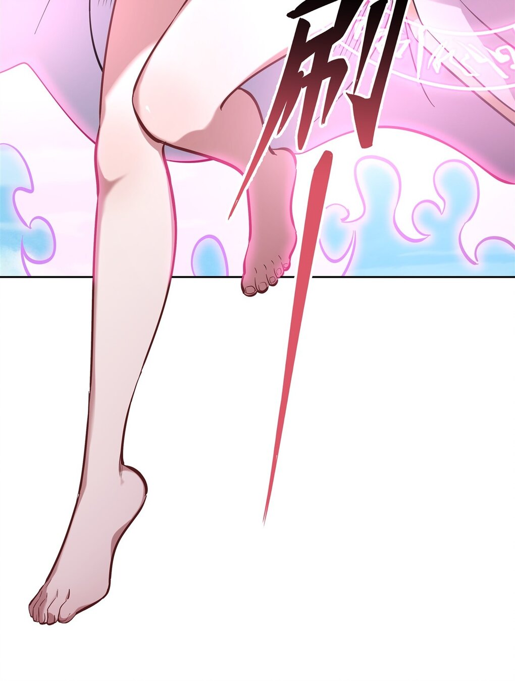 ศิษย์ของข้าล้วนมีอนาคตที่ยิ่งใหญ่ (ชนจีน) ตอนที่ 115 หน้า 28