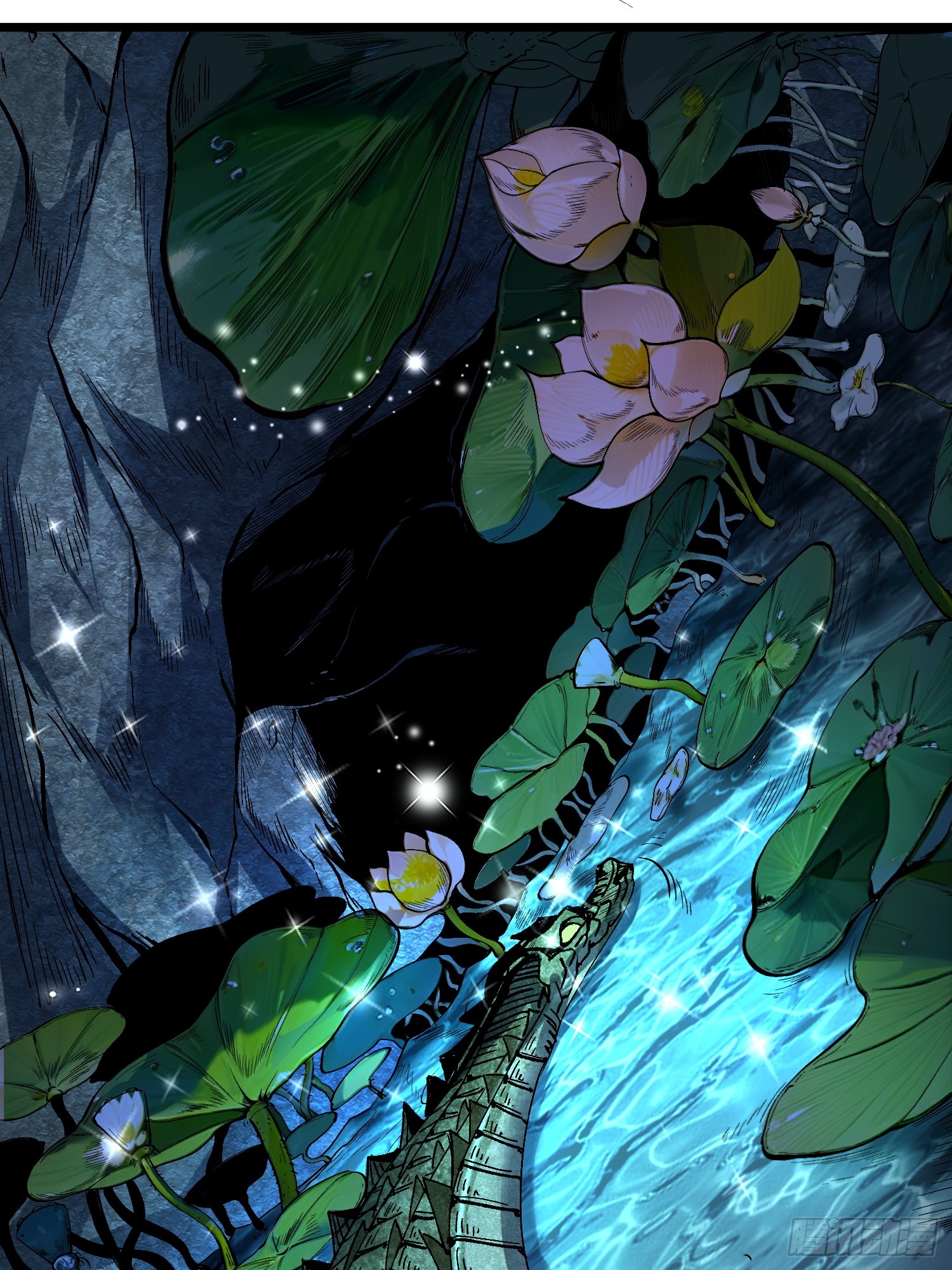 เริ่มต้นสู่การเป็นเทพวานรแห่งสายน้ำ ตอนที่ 3 หน้า 80