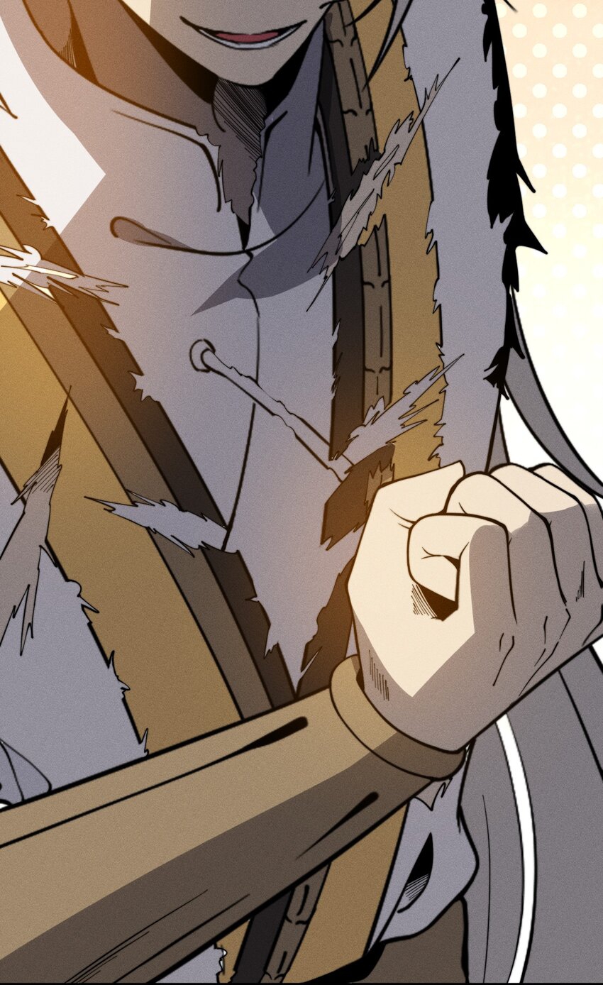 ระบบกลืนกินขั้นสุดยอด ตอนที่ 30 หน้า 46