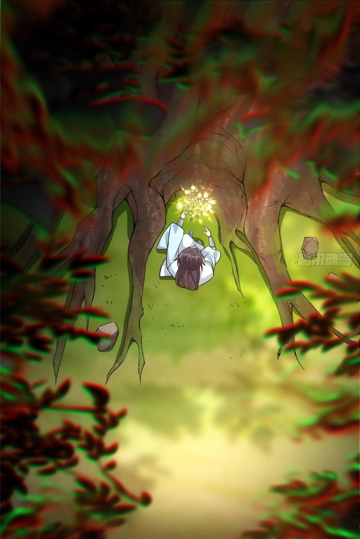 keep a low profile ตอนที่ 6 หน้า 10