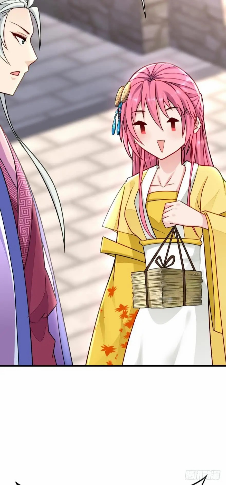 Ancestor online ตอนที่ 7 หน้า 14