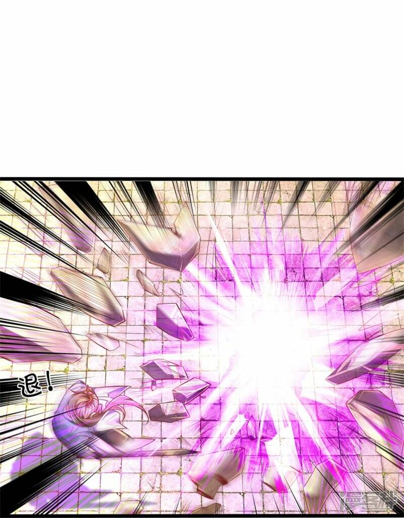 Sky Sword God ตอนที่ 82 หน้า 13