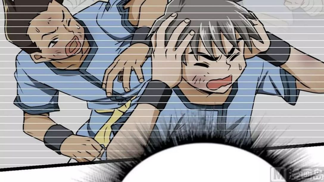 Peerless sword god เทพกระบี่ไรเทียมทาน ตอนที่ 8 หน้า 8