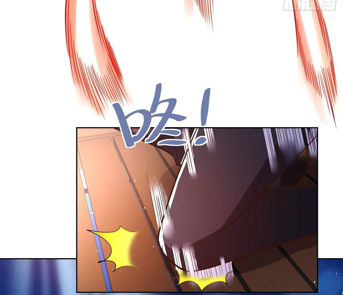 Arch villain วายร้ายระดับเทพ ตอนที่ 14 หน้า 38