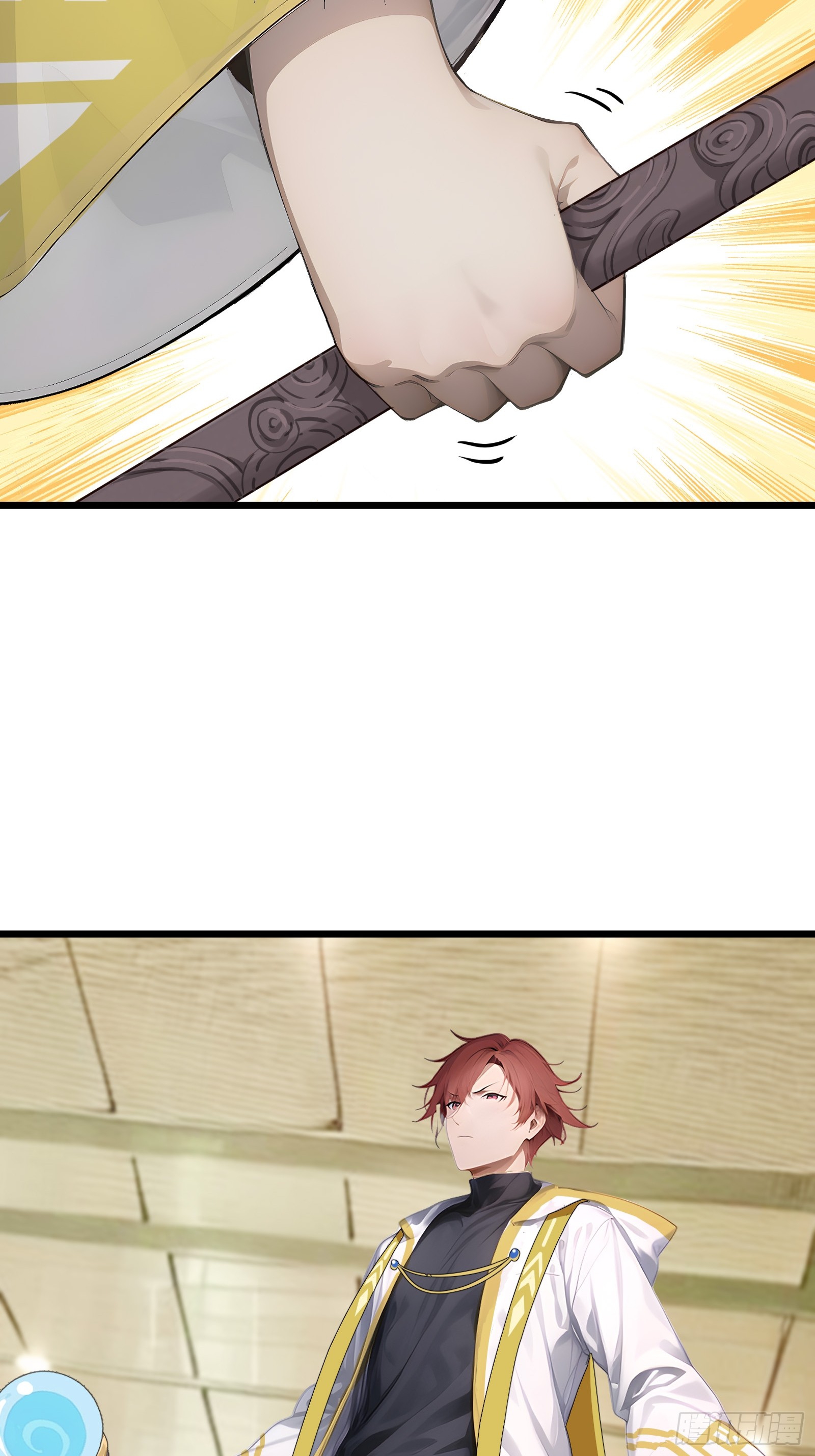 เปลี่ยนอาชีพเหมือนกันแต่สกิลของผมดันเป็นเวทย์ต้องห้ามทั้งหมด ตอนที่ 4 หน้า 10