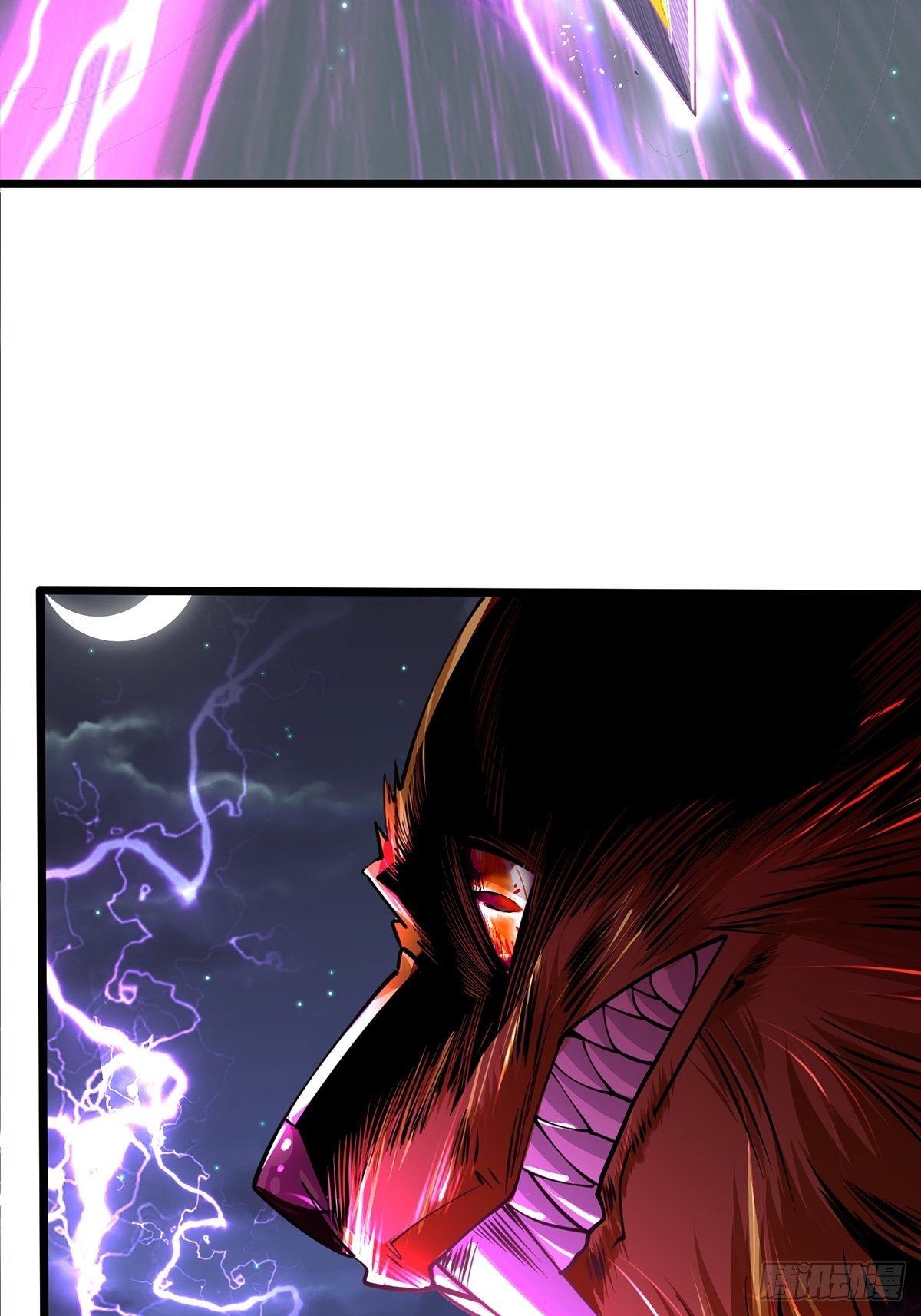 เทพกระบี่มรณะ (ชนจีน) ตอนที่ 71 หน้า 55