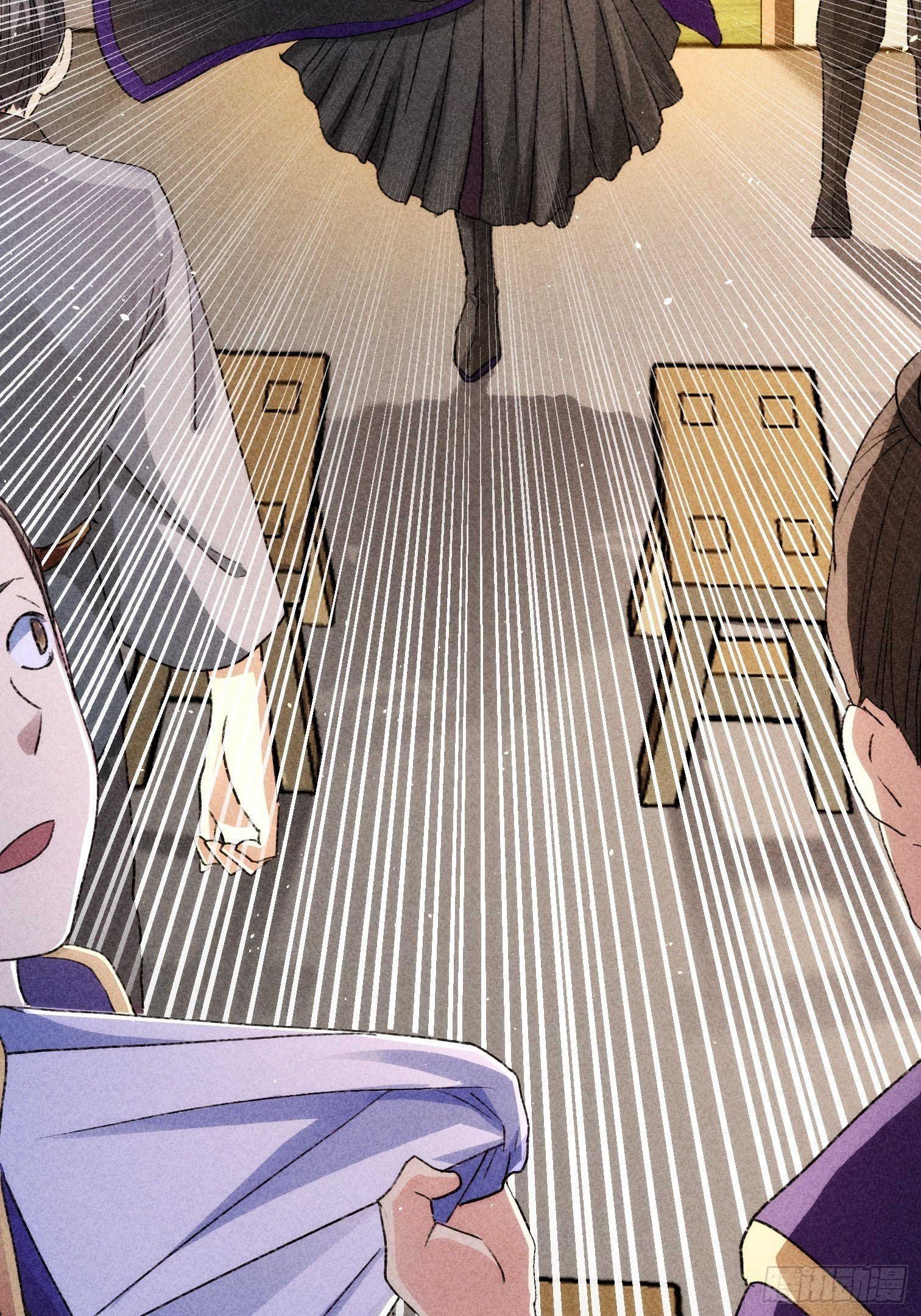 ข้าจะกำหนดชะตาตัวเอง ทันจีน ตอนที่ 5 หน้า 13