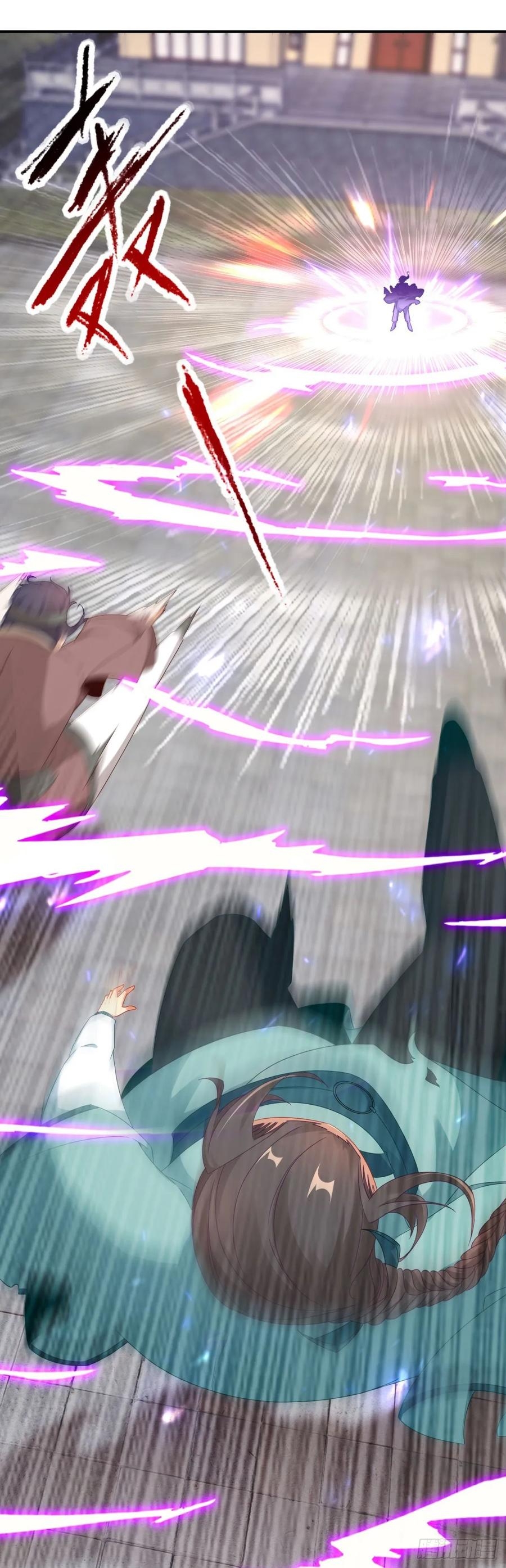 จักรพรรดิวิญญาณศักดิ์สิทธิ์ (ทันจีน) ตอนที่ 38 หน้า 6