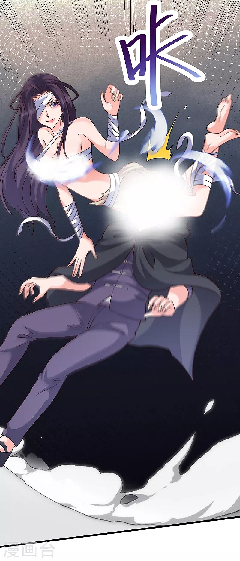 super genius doctor ตอนที่ 29 หน้า 35