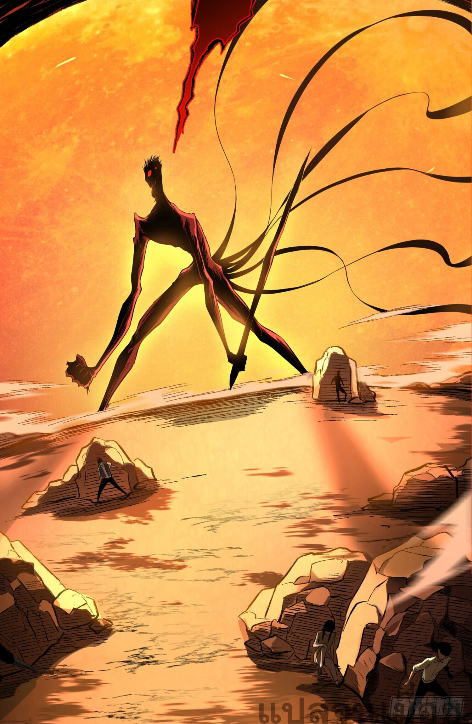 เจ้าแห่งกงล้อโชคชะตา ตอนที่ 2 หน้า 8